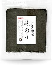 Seaweed Honpo Grilled Meal Prefecture, Total Shape, 30 Sheets, High Grade, First Picked, Domestic, For Home Use, For Gifts, Rice Oni, Hand Rolled Sushi
