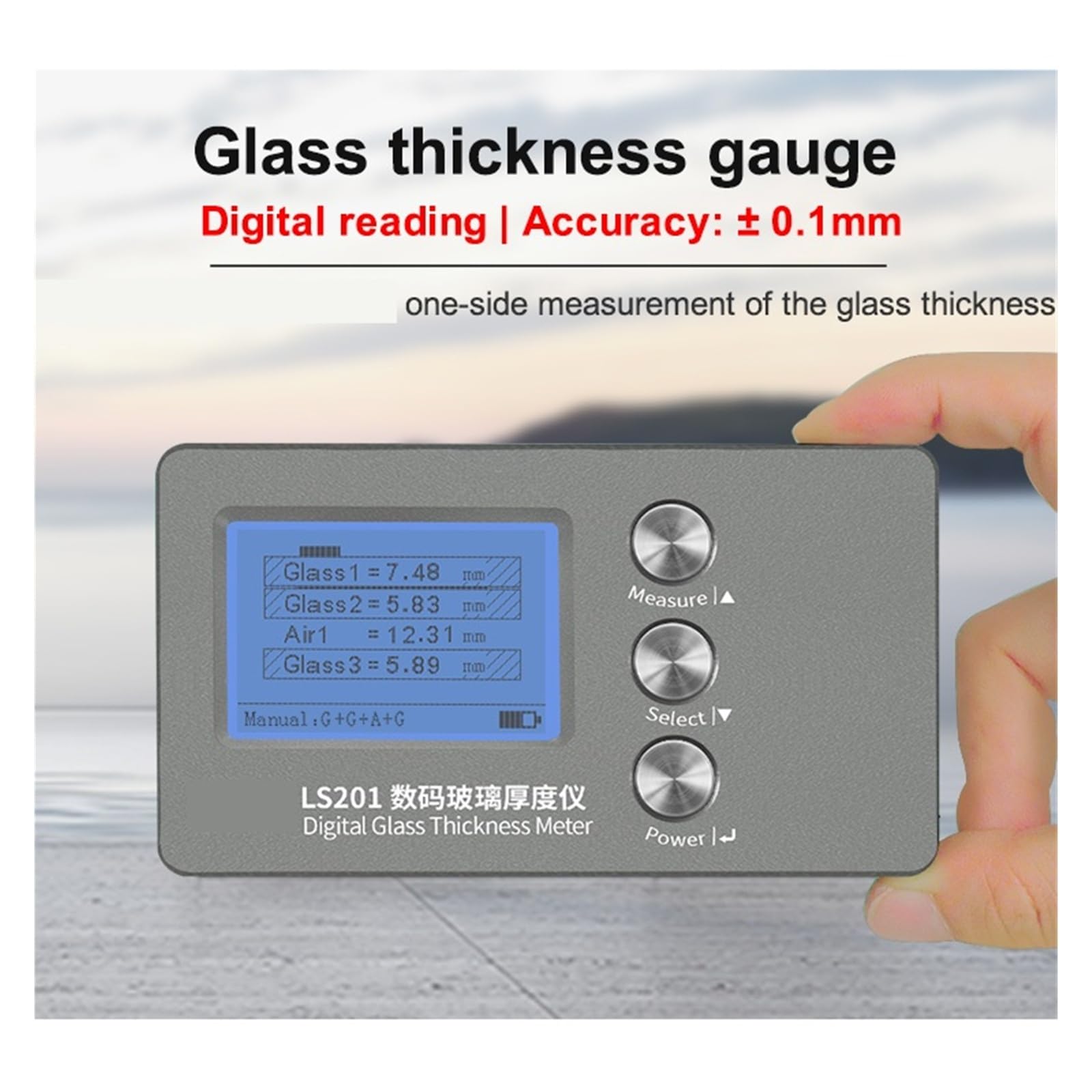 Medidor digital de grosor de vidrio, herramienta de medición de acristalamiento de ventanas para un funcionamiento sencillo, ideal para paredes de cortina, medición precisa y fácil de usar