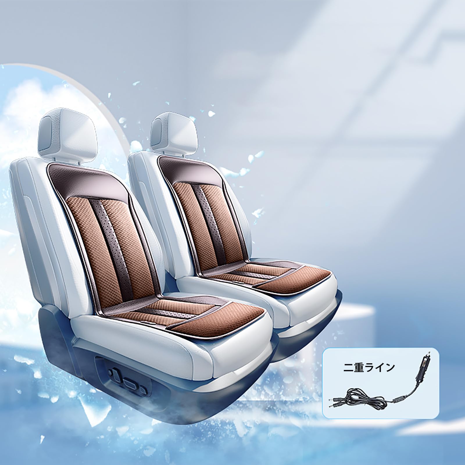 【熱中症対策、価格見直し済】BABY KURU クールシート 2025年モデル Amazon.co.jp: 【正規品】BabyKuru べびくるクール2 2025年新
