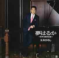 送料無料　ここは夜のどこか　初版 ハードカバー　松井 五郎 　詩集　安全地帯 送料無料 ここは夜のどこか 初版 ハードカバー 松井 五郎 詩集