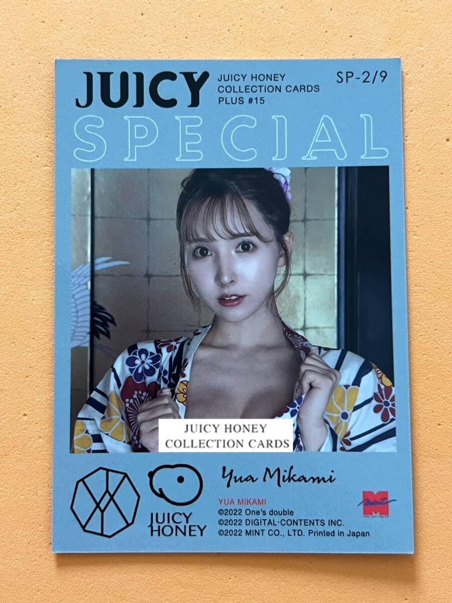JUICY HONEY PLUS #15 未開封box 三上悠亜 一 番 安い
