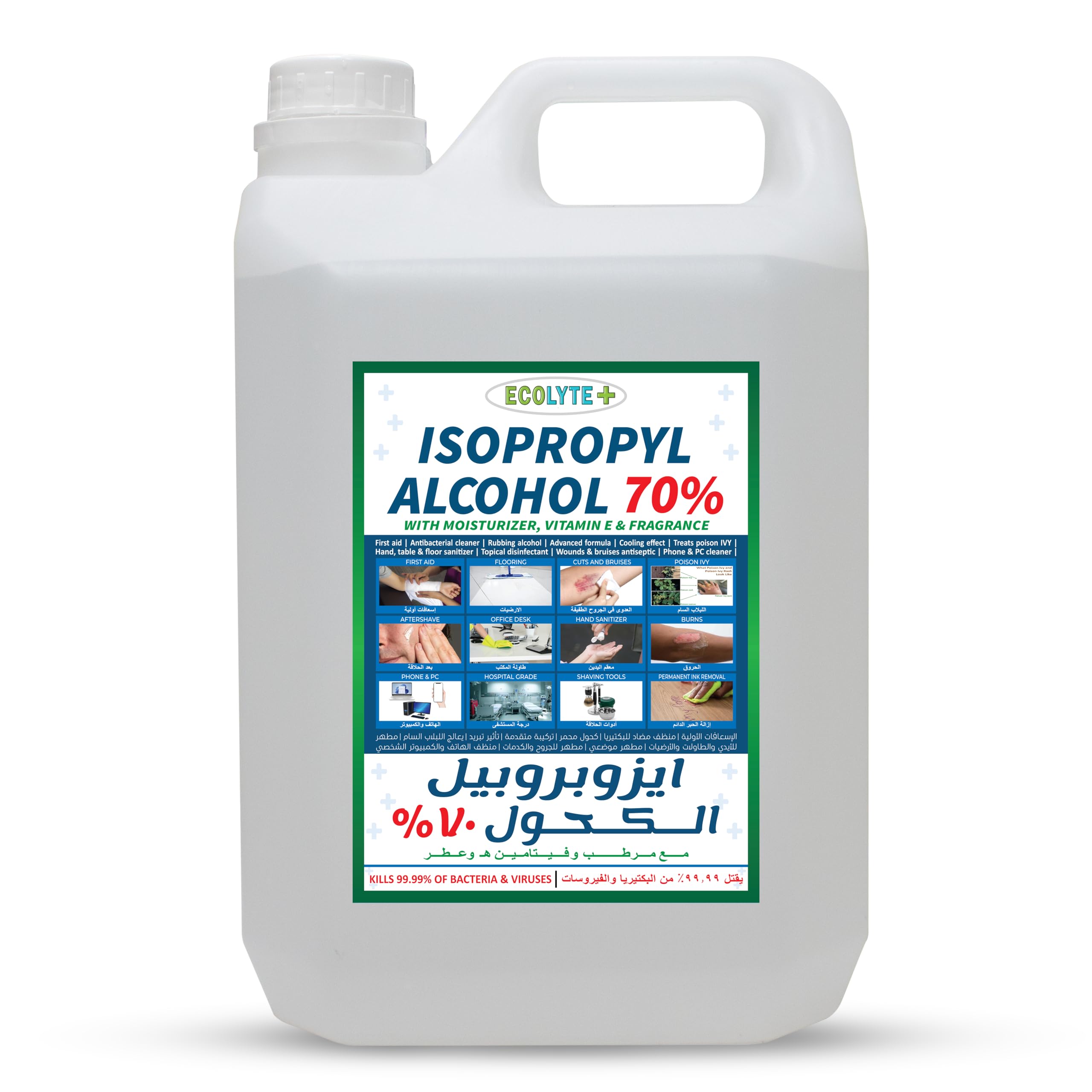 ECOLYTE+ Isopropyl Alcohol 70% With Moisturizer + Vitamin E + Perfume, Antiseptic, Disinfectant, First Aid, Multipurpose Formula, Hand & Surface Sanitizer, Rubbing Alcohol, kills 99.9% Germs (5 Liter)