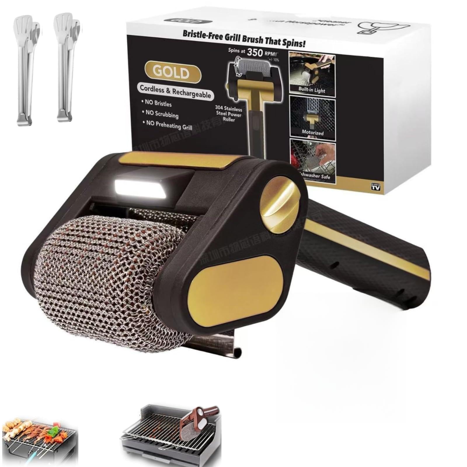 Spazzola elettrica per la pulizia della griglia, senza fili, ricaricabile, con rullo in acciaio inox da 350 giri/min e luce LED, detergente per barbecue senza setole