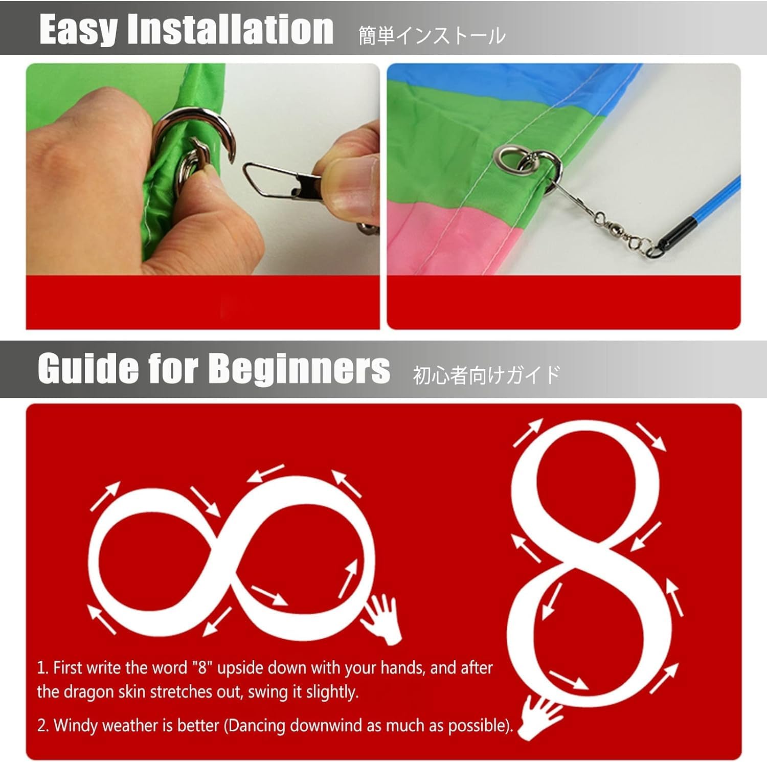 TFG - Ttfd Elderly Fitness Streamers, Rainbow Gym Dance Ribbon with Adjustable Telescopic Rod, 6/8/10 M Length Twirling Silk Streamer (Color : Style 4, Size : 6 m Length)(Style 2,10 m Length)