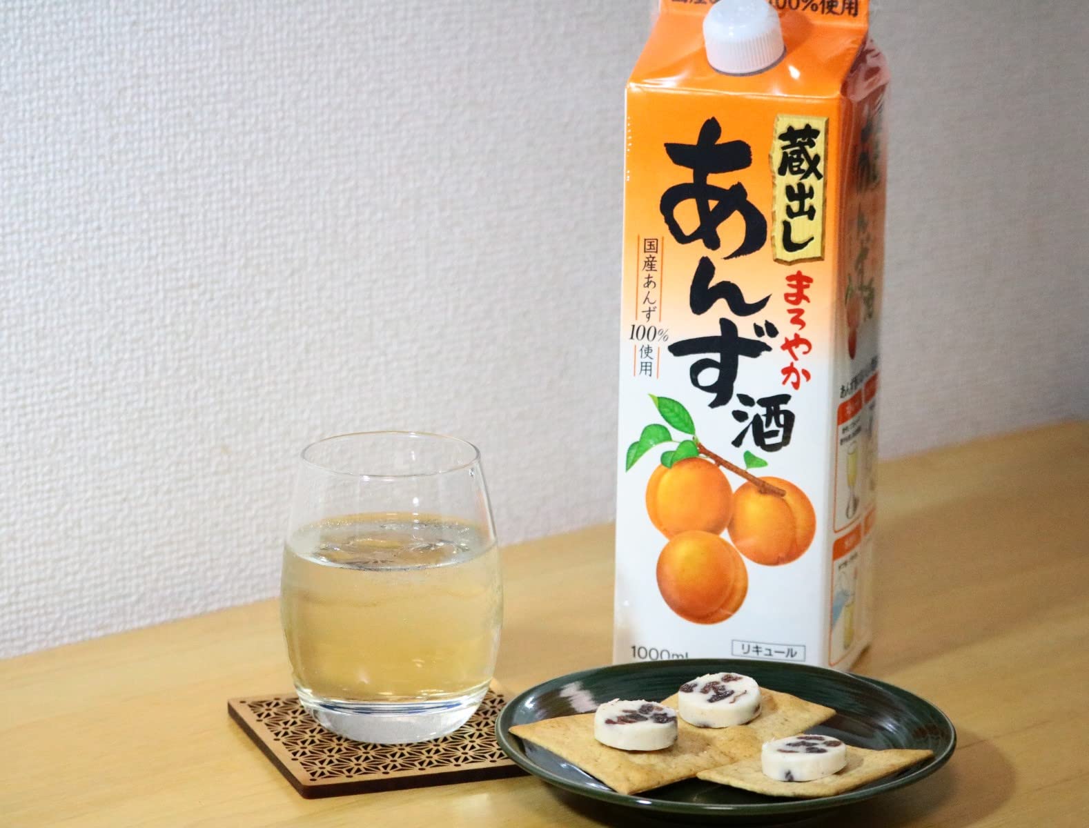 Amazon.co.jp: 東亜酒造 蔵出し まろやかあんず酒 パック [ リキュール