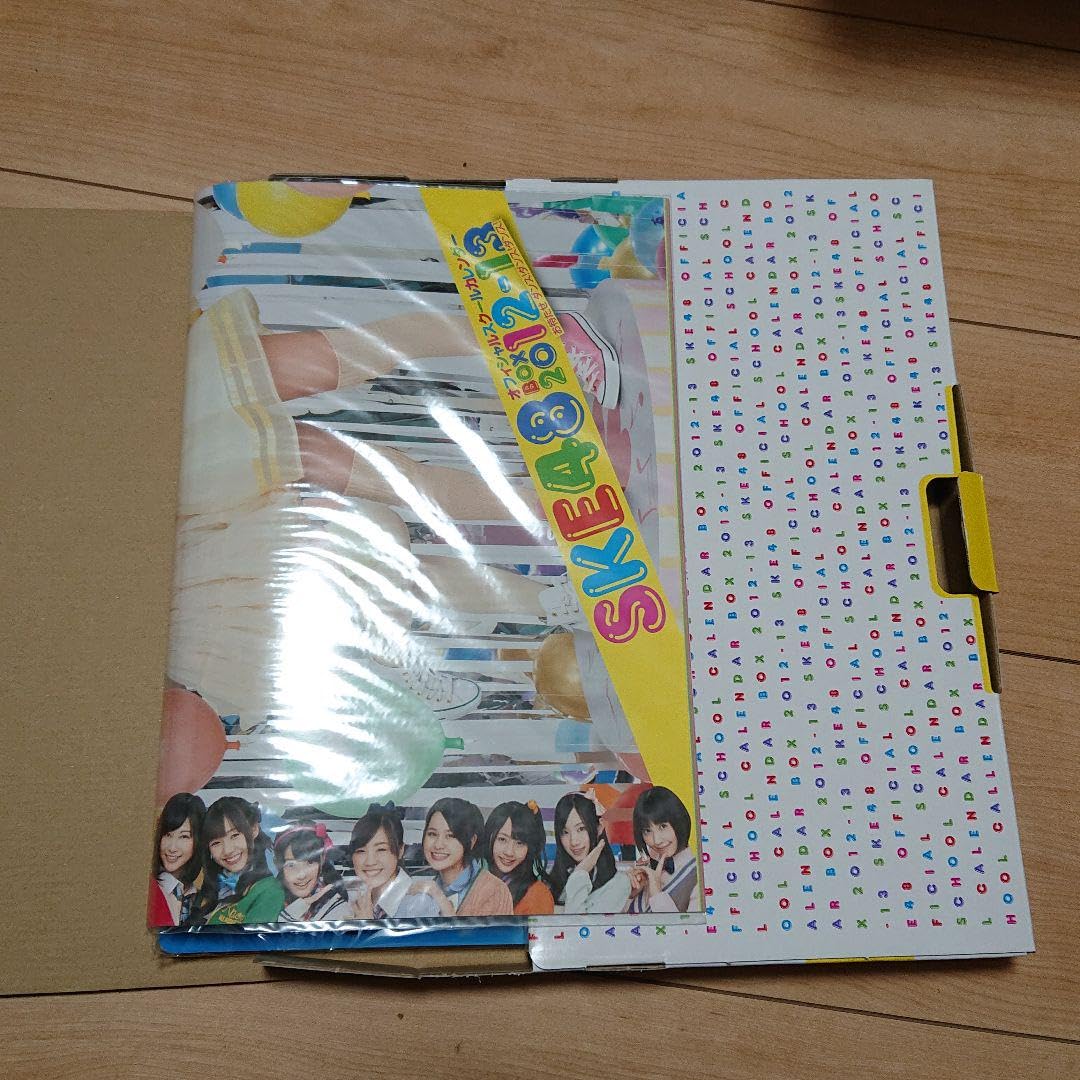 Amazon.co.jp: SKE48 オフィシャルスクールカレンダーBOX 2012―13 
