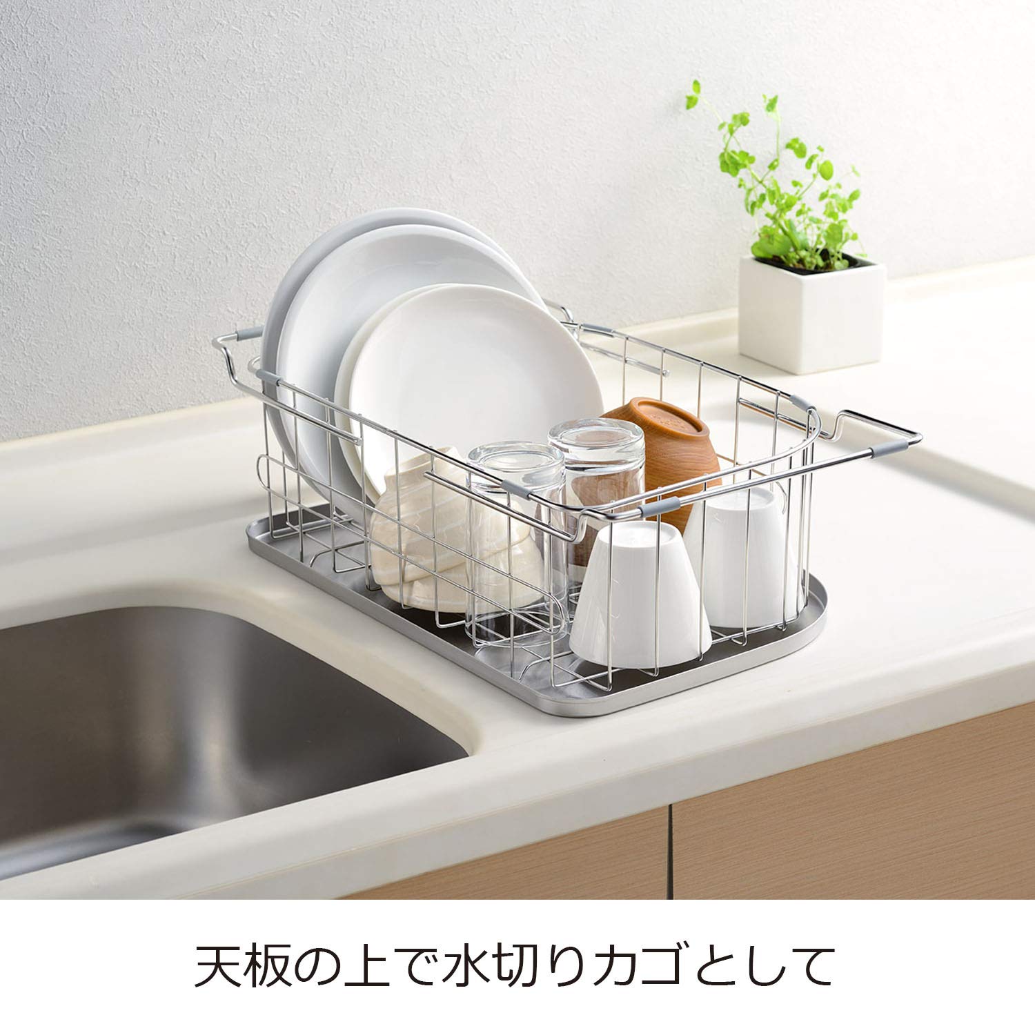 Amazon｜オークス レイエ 調理スペースが広がるトレー&水切り 日本製