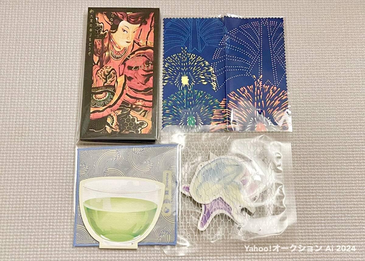 Amazon.co.jp: 椎名林檎 さえずり てぬぐい 林檎班限定セット 黒