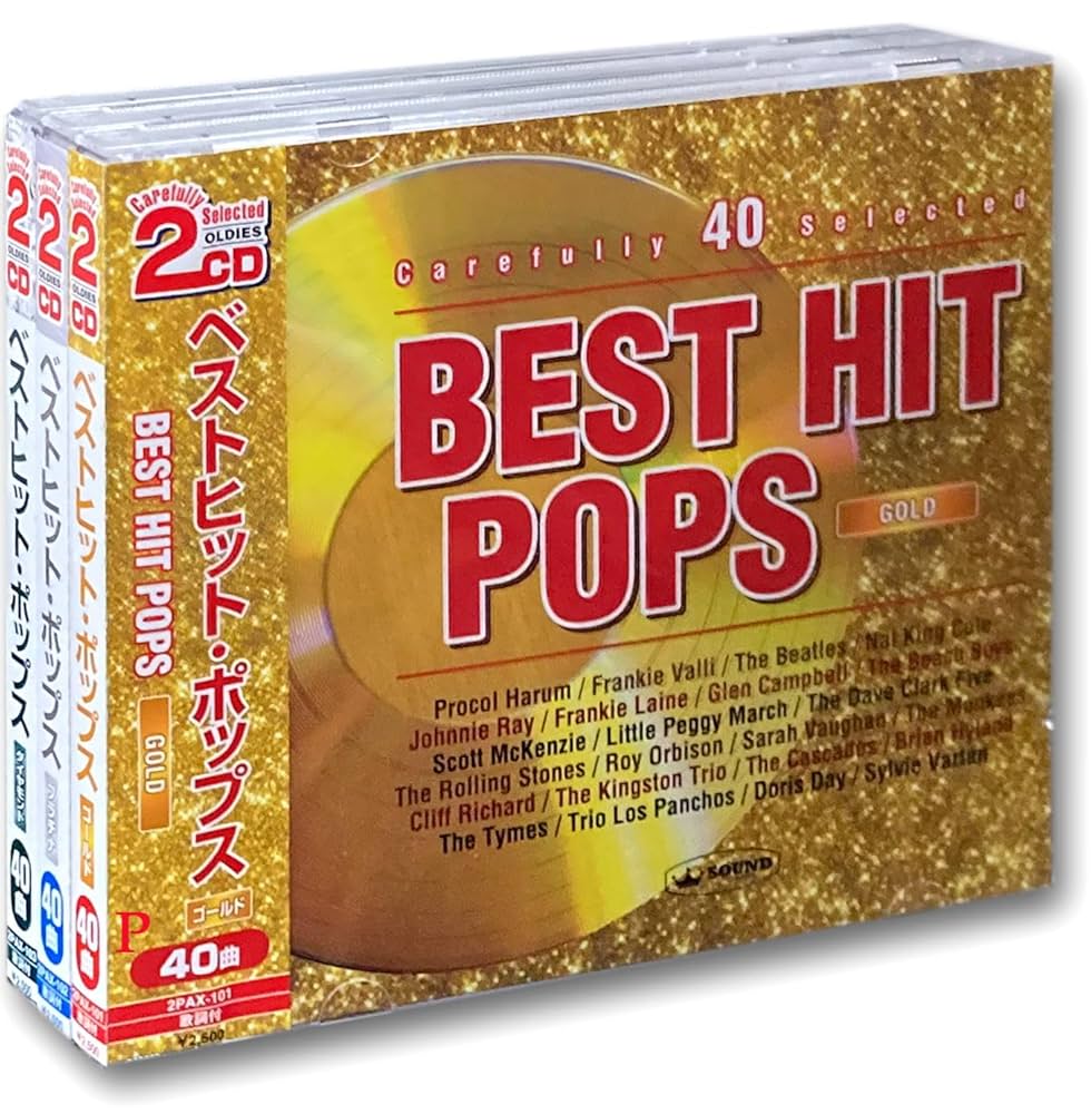 SHANK cd6枚+特典1枚 Amazon.co.jp: ベストヒット ポップス CD6枚組 特典CD付 2PAX