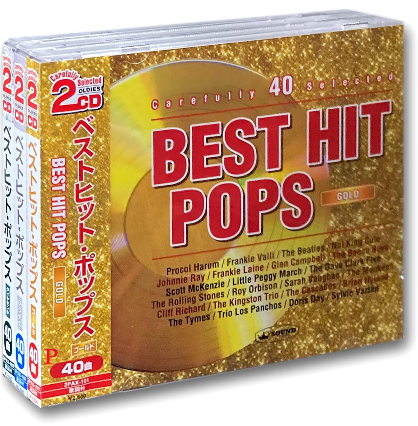 CD100枚セット(9)　ヒップホップ/ラップ、ロック&ポップス他 CD100枚セット(9) ヒップホップ/ラップ、ロック&ポップス他 CD