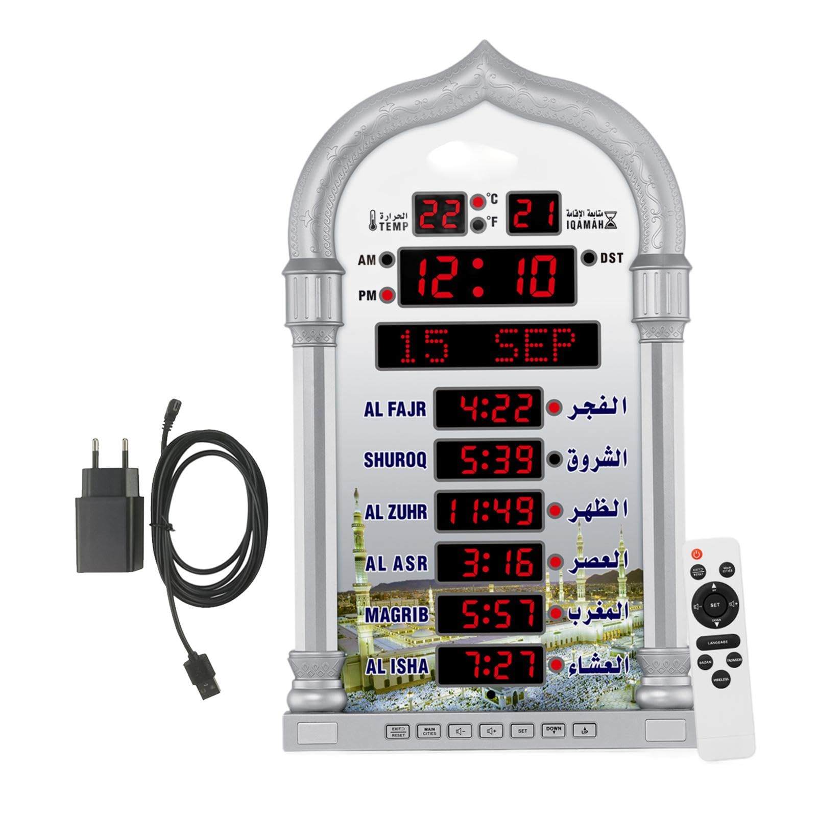 Colcolo Azan-Uhr, Moschee, Gebetsuhr, Kalender, Musikwiedergabe fürs Büro, Wanduhr, Mehrzweck-Digitaluhr, dekorative Uhr, Silber