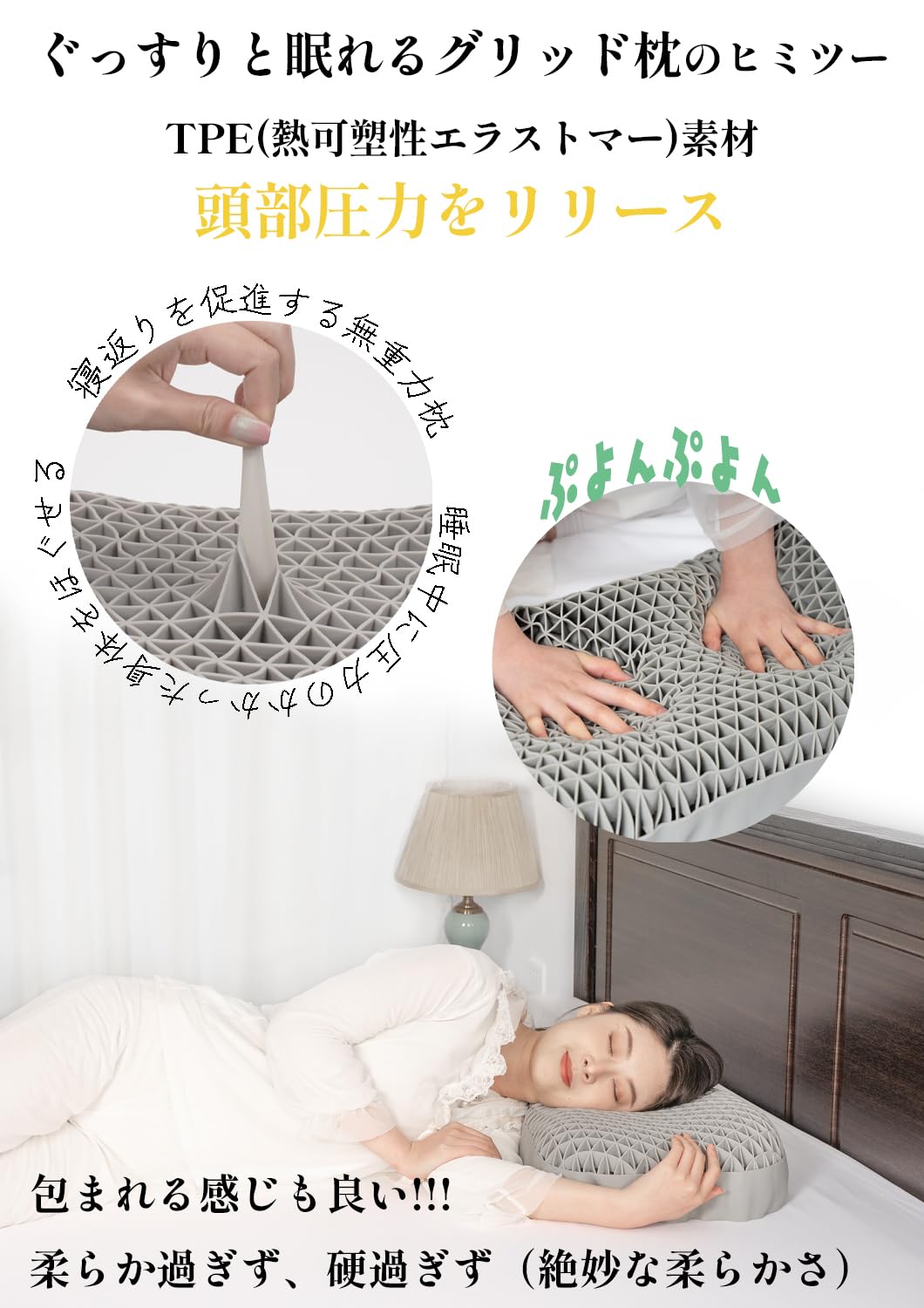 Amazon｜Cubsoft 無重力 ジェルピロー まくら 枕 枕头 首が痛く
