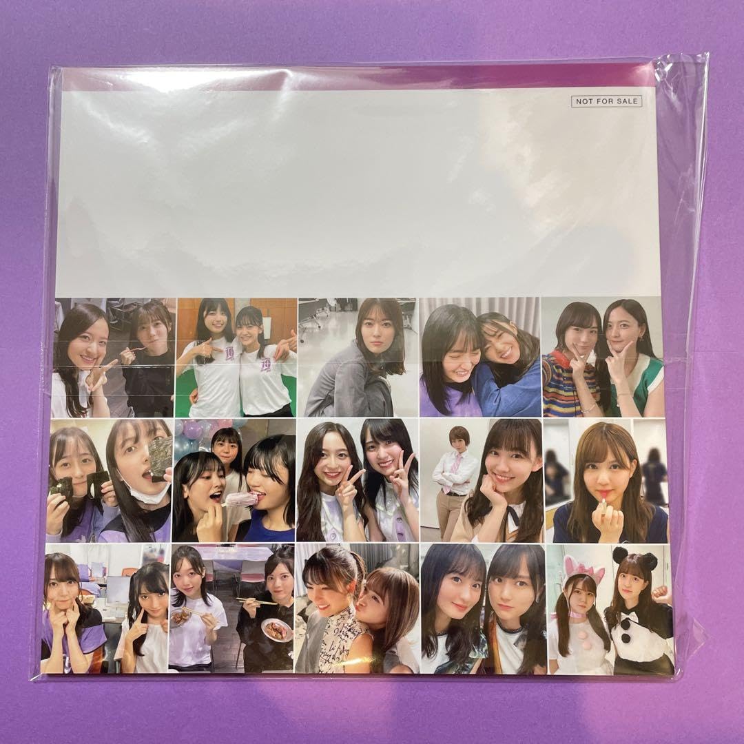 乃木撮　アザーカット 最安値】乃木坂46 乃木撮03 アザーカット