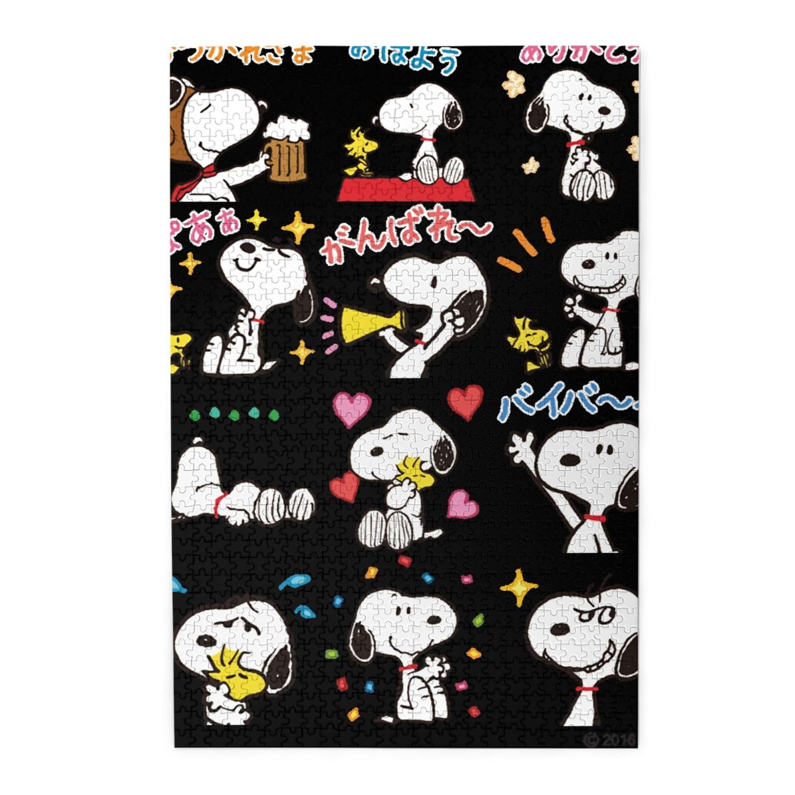 すヌーピー　ジグソーパズル Amazon | エポック社 1000ピース ジグソーパズル PEANUTS