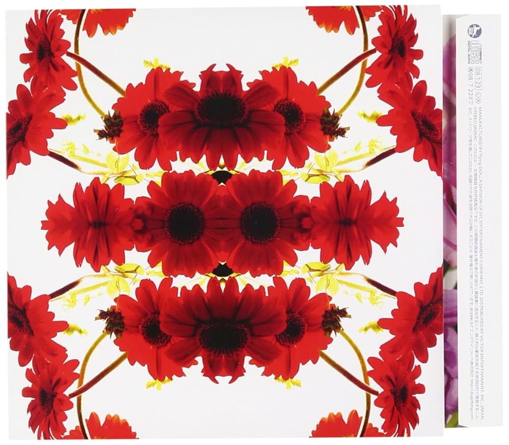 アダミアーノ　思い出の波 lithograph series