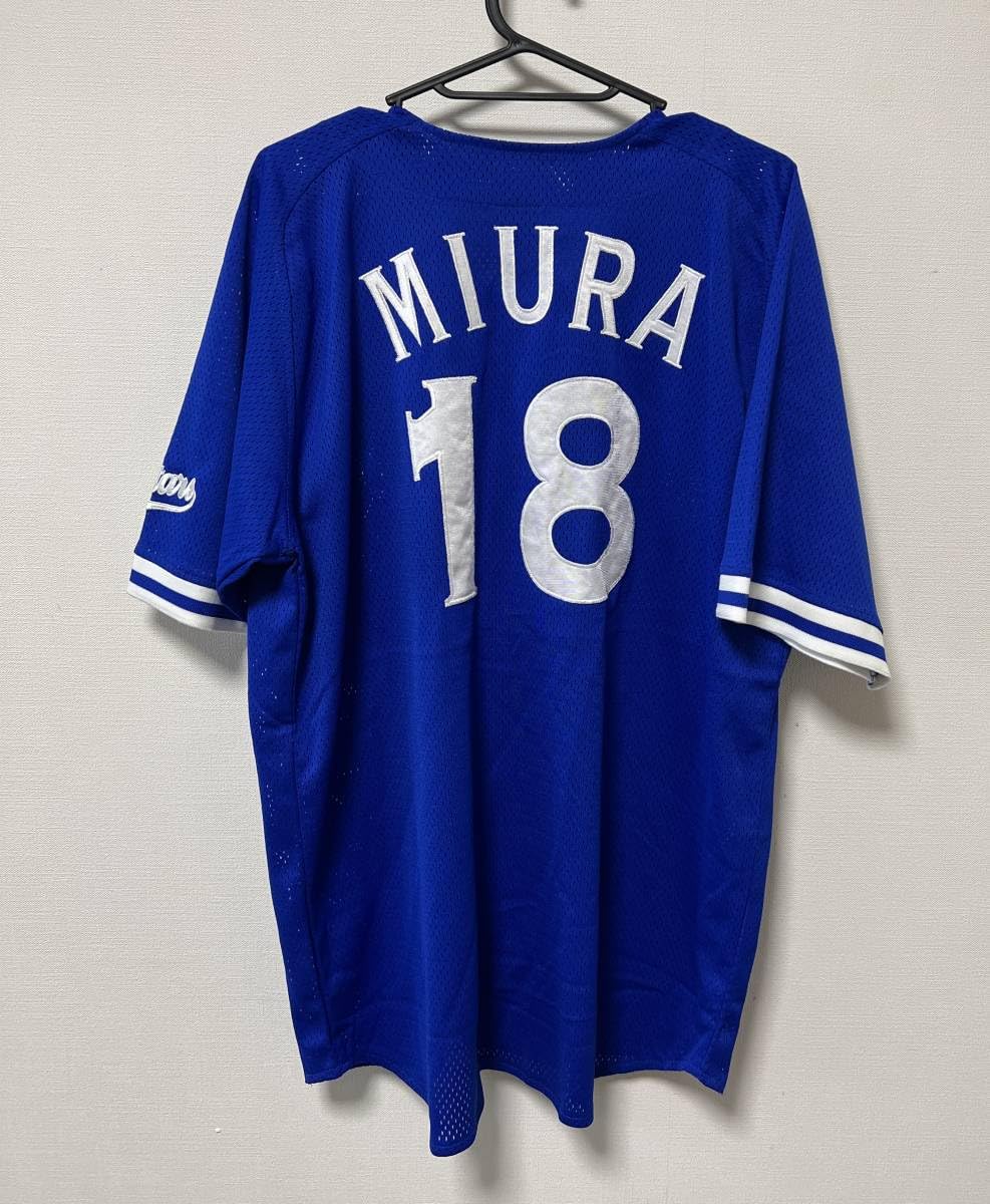 横浜DeNAベイスターズ (ベイスターズ) 三浦大輔【18】 ブルー 