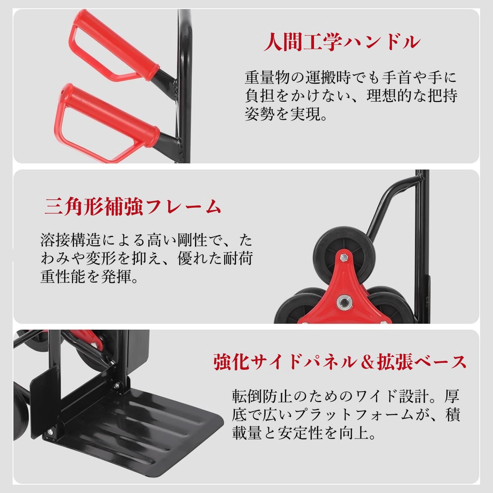 Amazon.co.jp: Garvee キャリーカート ハンドトラック 台車 折りたたみ