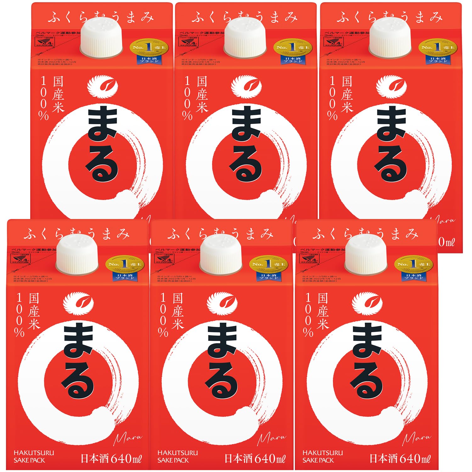 Amazon.co.jp: 白鶴 サケパック まる [ 日本酒 兵庫県 640mlx6本