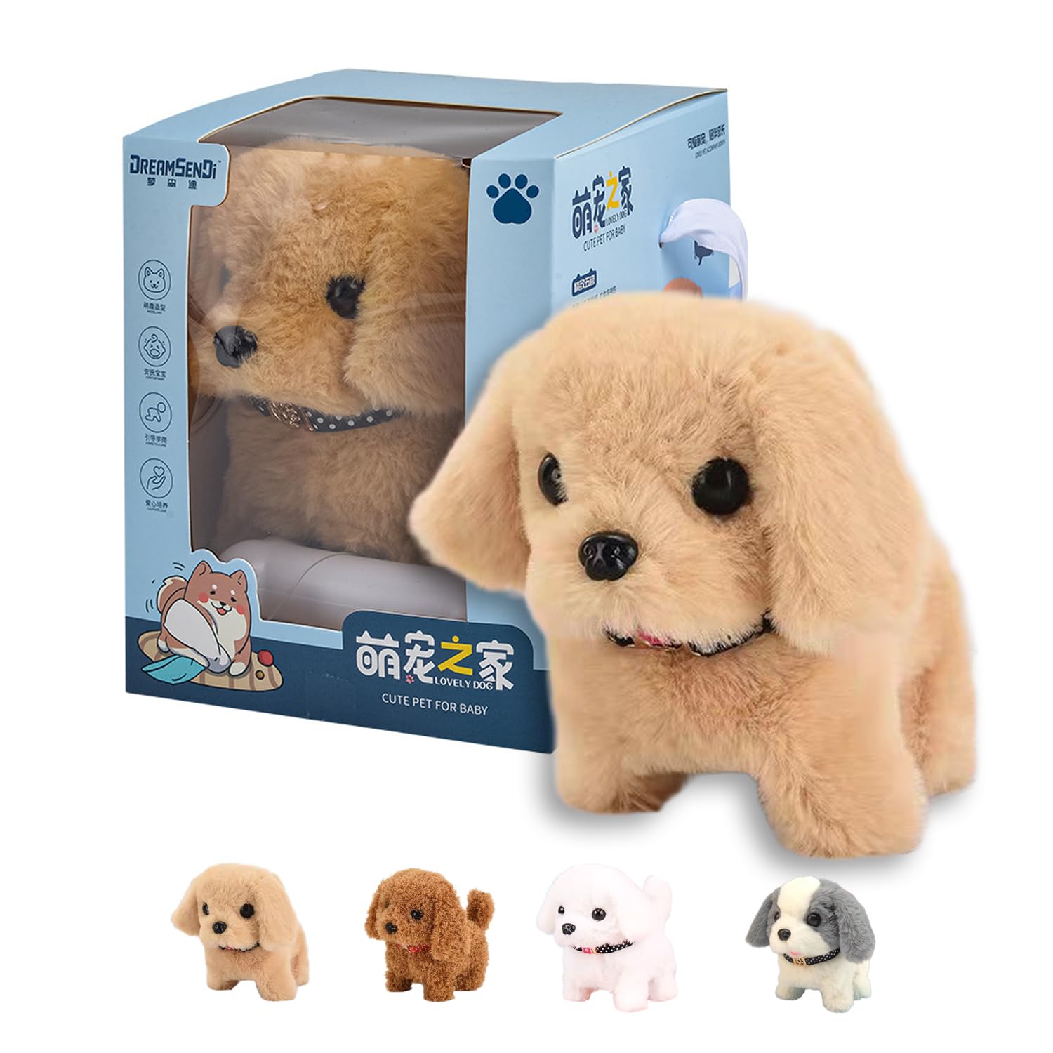 Amazon.co.jp: Pop Meow 2025 新型 シミュレーションペット犬