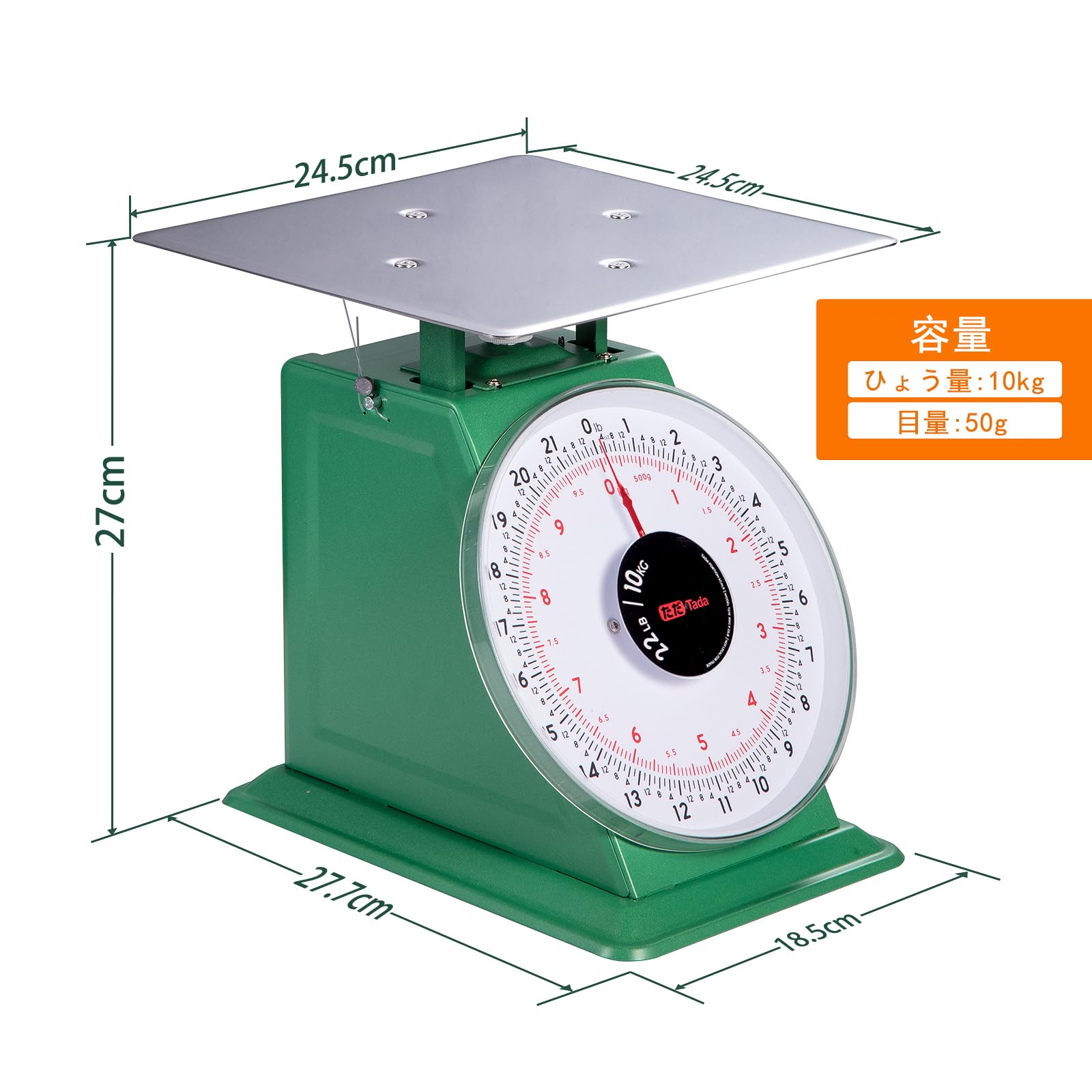 Amazon | Tada 10kg 上皿自動秤 スケール はかり アナログ (10kg) | 皿 