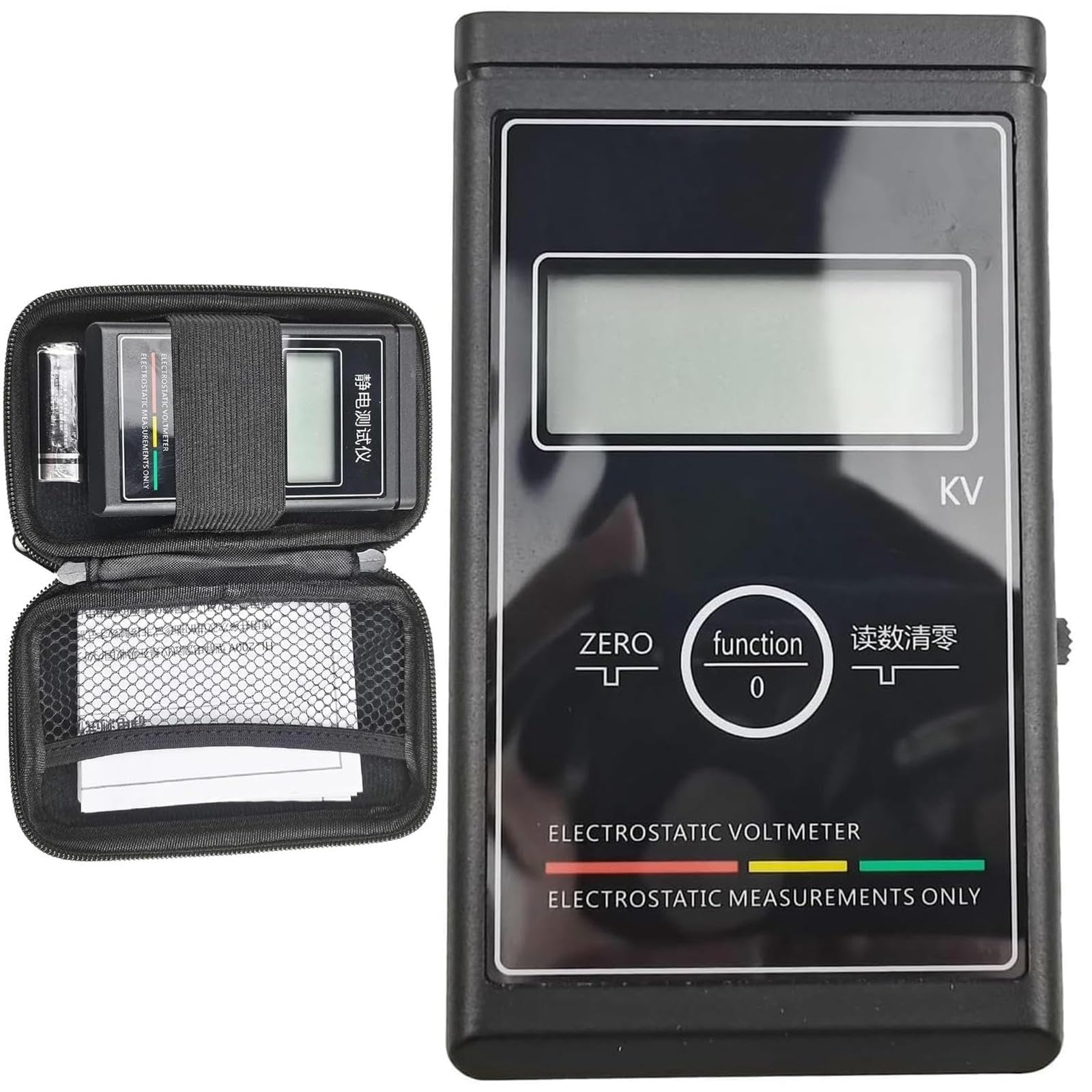 Medidor De Campo Electrostático Portátil, Probador De Campo Eléctrico Portátil, Con Pantalla LCD, Rango De Medición 0~50 KV, Función De Limpieza Con Un Solo Clic, Para Fibra Textil Papel Caucho