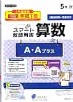 71xs7Go0QuL._AC_SY200_QL15_.jpg