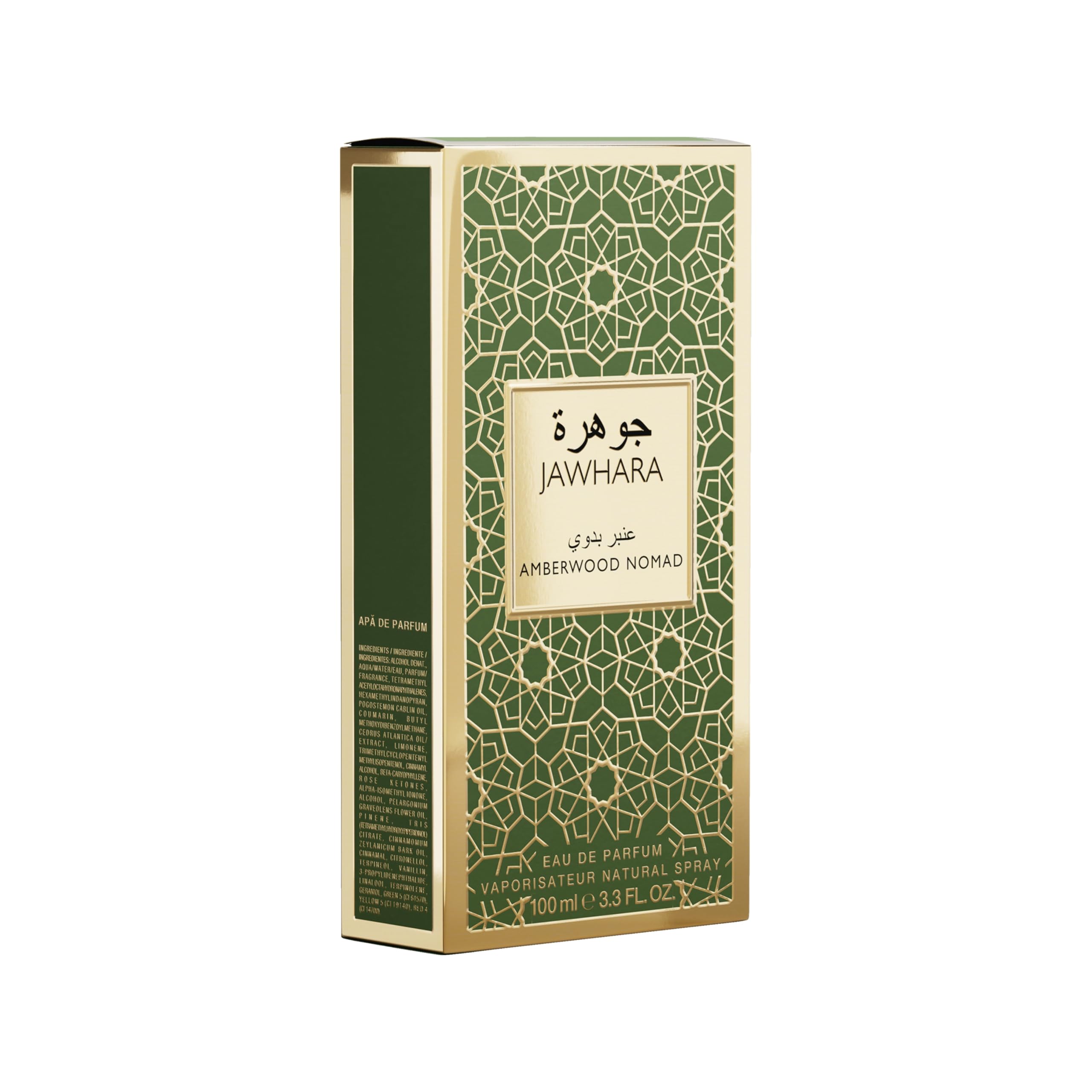 Amberwood Nomad Parfüm Eau de Parfum 100 ml – Orientalischer Unisex Duft mit Amber, Holz & Leder – Langanhaltend, intensiv & elegant Arabisches Parfum für Damen & Herren Oud, Luxus & Wüste