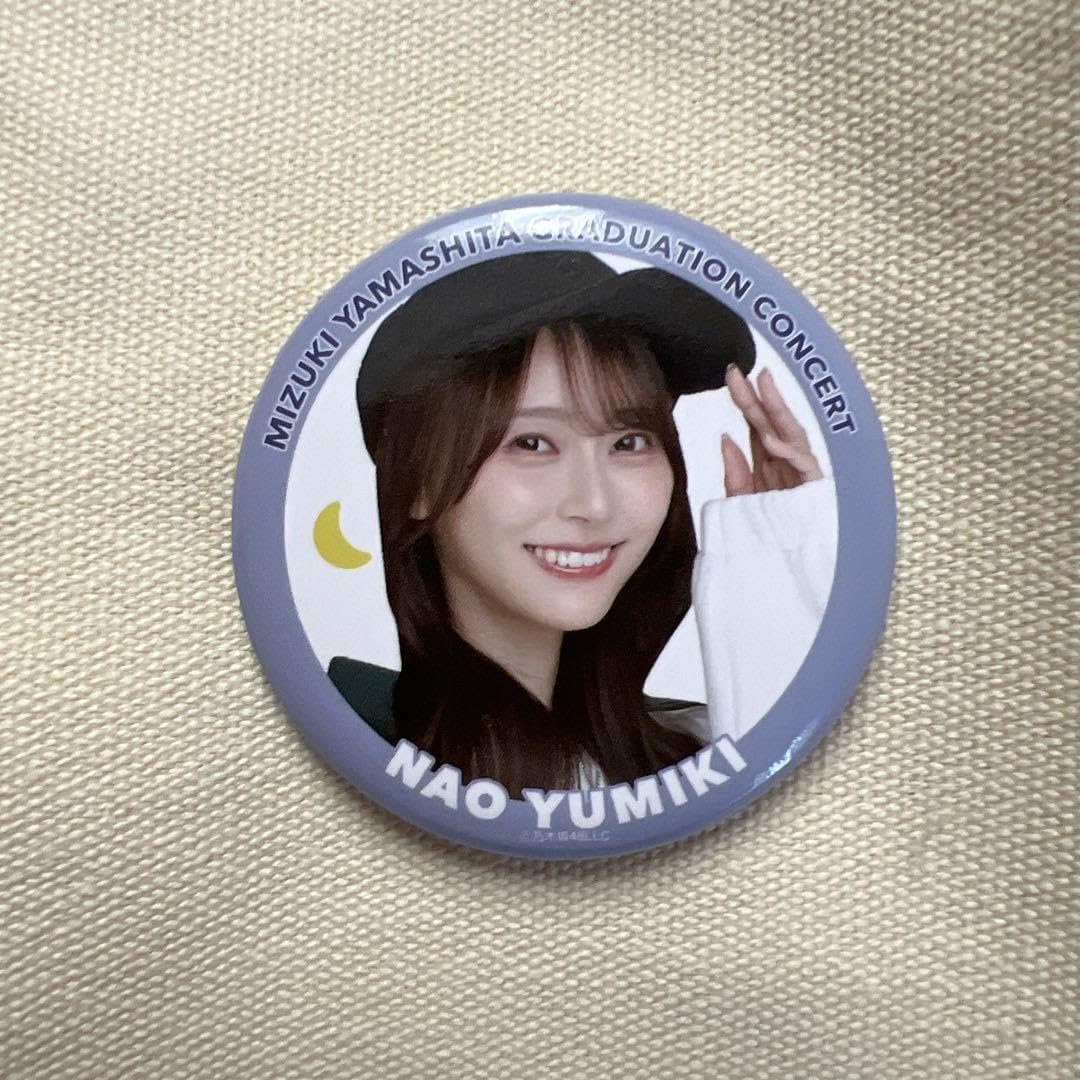 弓木奈於 缶バッジ まとめ売り