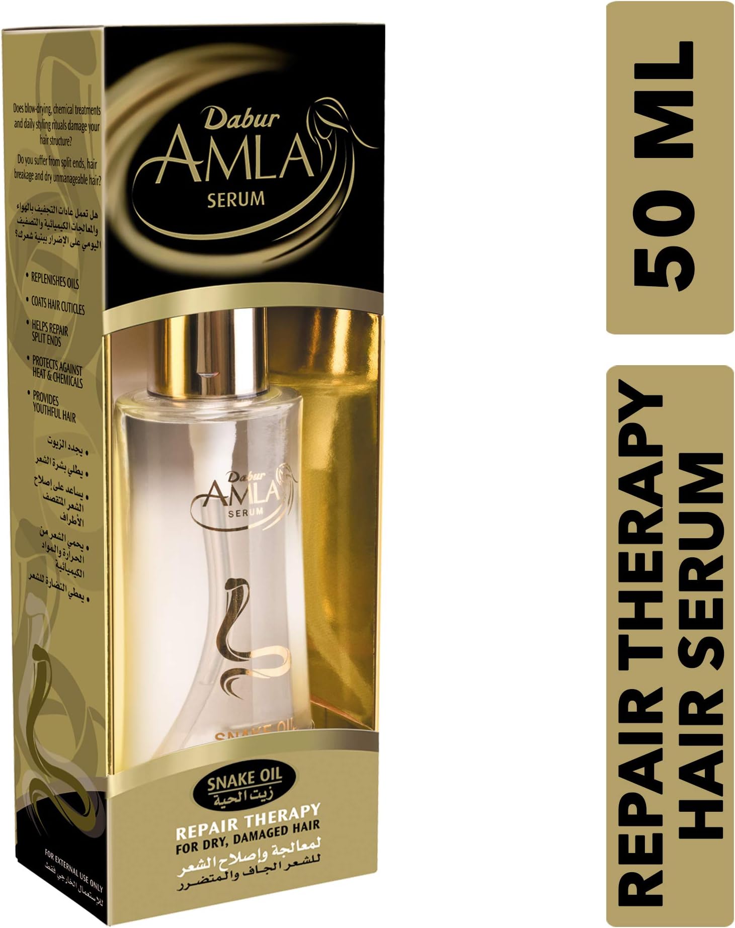 Amla Repair Therapy Snake Oil Hair Serum | Strengthening, Hydrating & Nourishing Formula | For Dry & Damaged Hair - 50 ml
