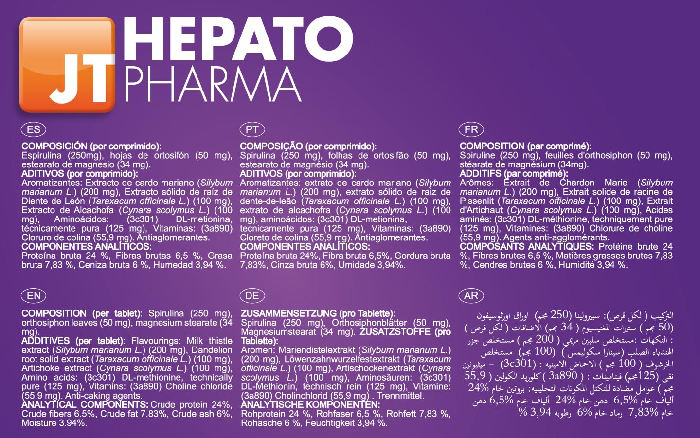 Hepato Pharma 60 Comprimidos