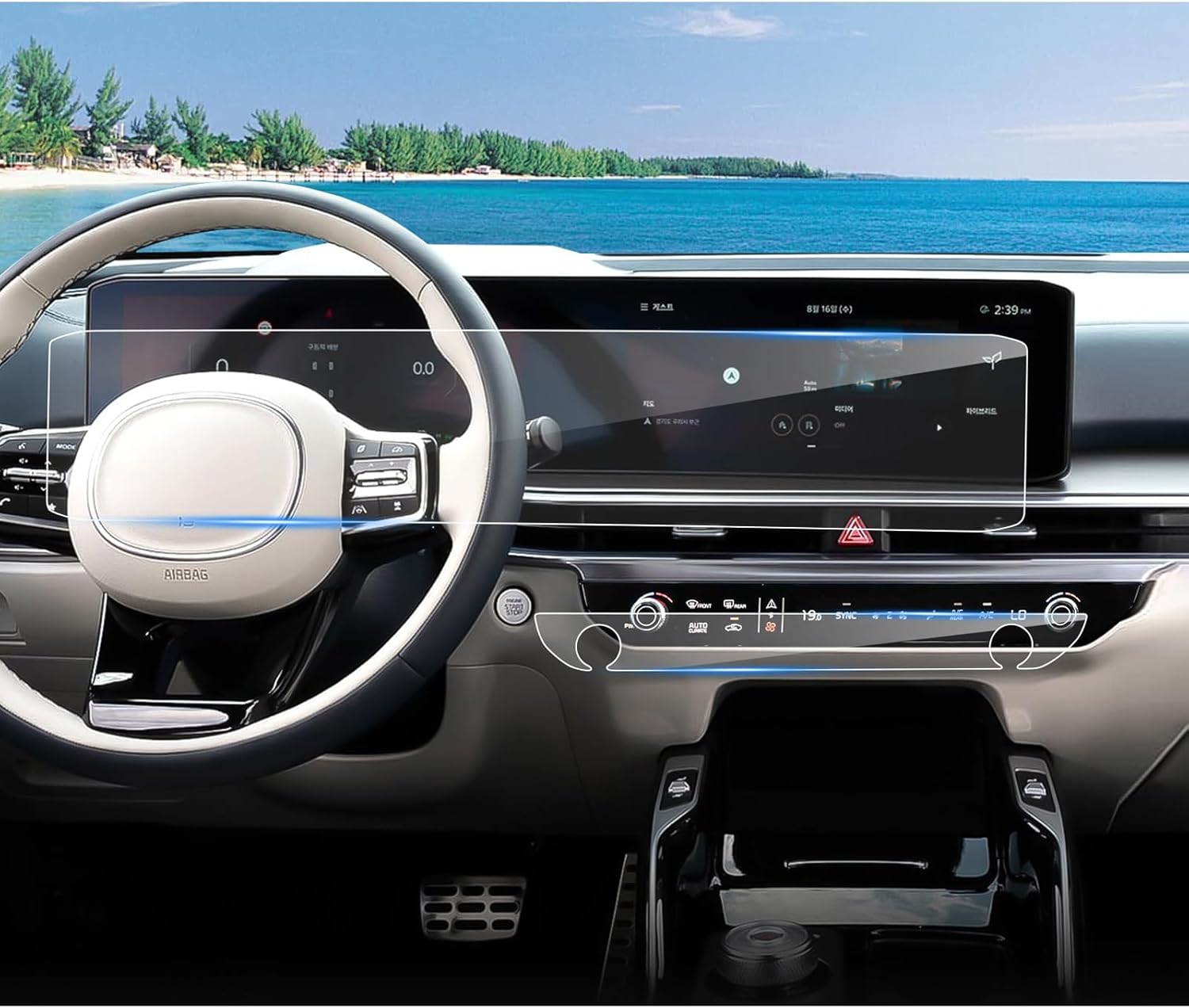 (4Pack) 2024 2025 2026 Sorento Screen Protector for Kia Sorento (Dual 12.3Inch+AC) (LX/S/EX/SX/SX Prestige/X-Line/X-Pro), 2026 2025 Sorento Hybrid Accessories Ultra HD Protective Film