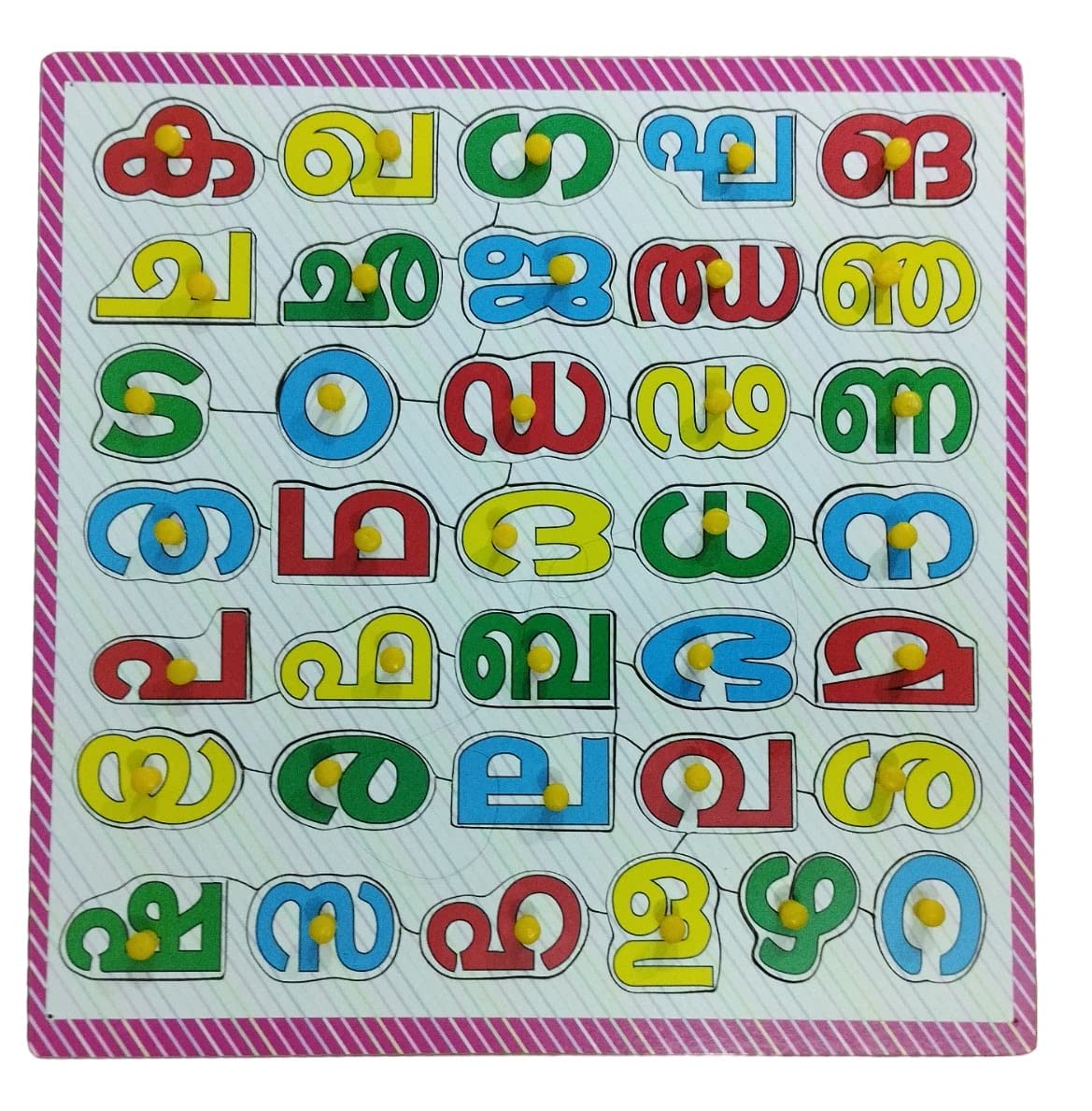 DgCrayons Wooden Colorful Malayalam Consonants Alphabets Letter with Knobs Educational Board