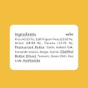 Bowlful Dal Chawal | Natural Ingredients | Ready-to-Eat Meal | Homestyle Yellow Dal & Steamed Rice | 70g Net Weight (250g After Rehydration) | Pack of 3 | No Added Preservatives & Colours | Microwaveable gallery image