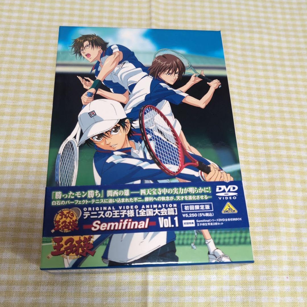 Amazon.co.jp: テニスの王子様 DVD 全国大会 セミファイナル : Hobbies