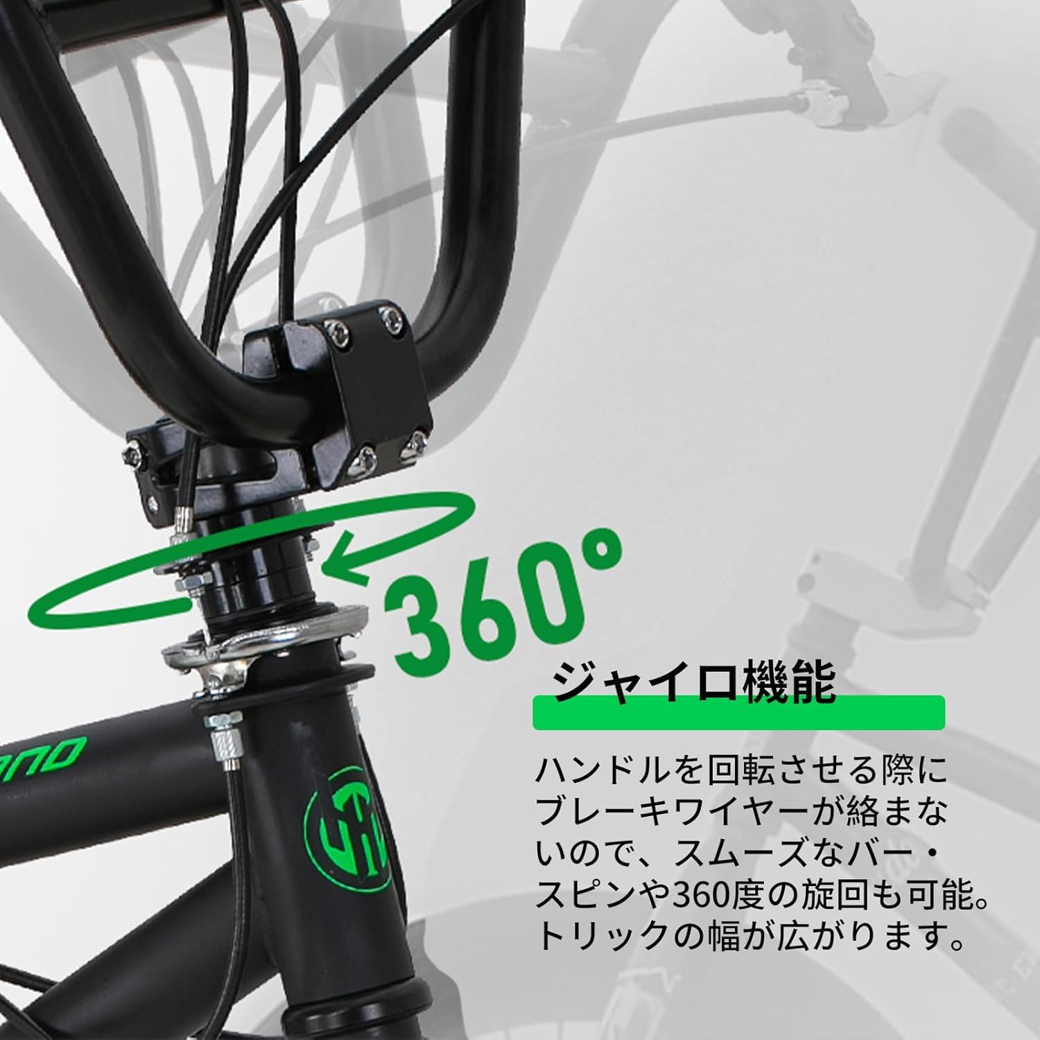Amazon.co.jp: HILAND 20インチ BMX自転車 フリースタイル 初心者向き