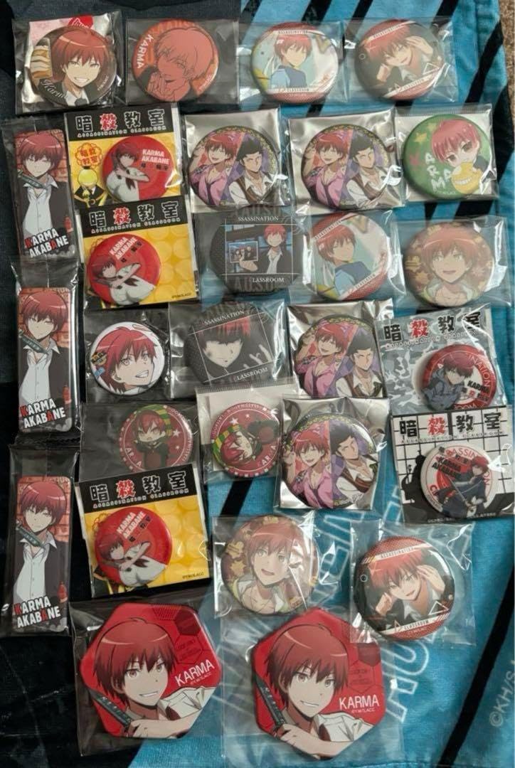 暗殺教室 赤羽業 グッズ 65点セット 暗殺教室 赤羽業 グッズの通販 by 暗殺教室 赤羽業 グッズ 65点セット 暗殺教室 赤羽業 グッズの通販 by