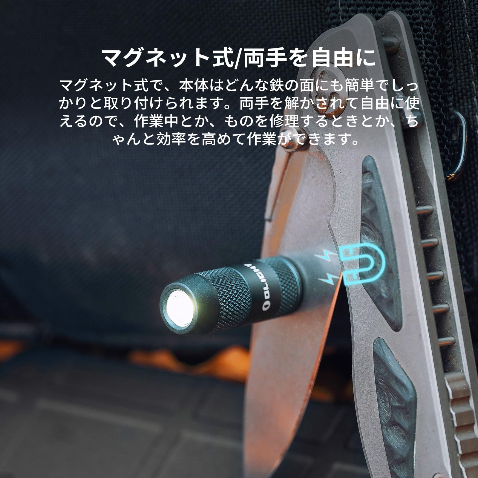 Amazon.co.jp: OLIGHT(オーライト) Imini2 懐中電灯 ミニライト