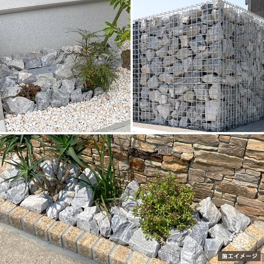 だいけ 割栗石（黒茶300kg) ss175a-7.jpg