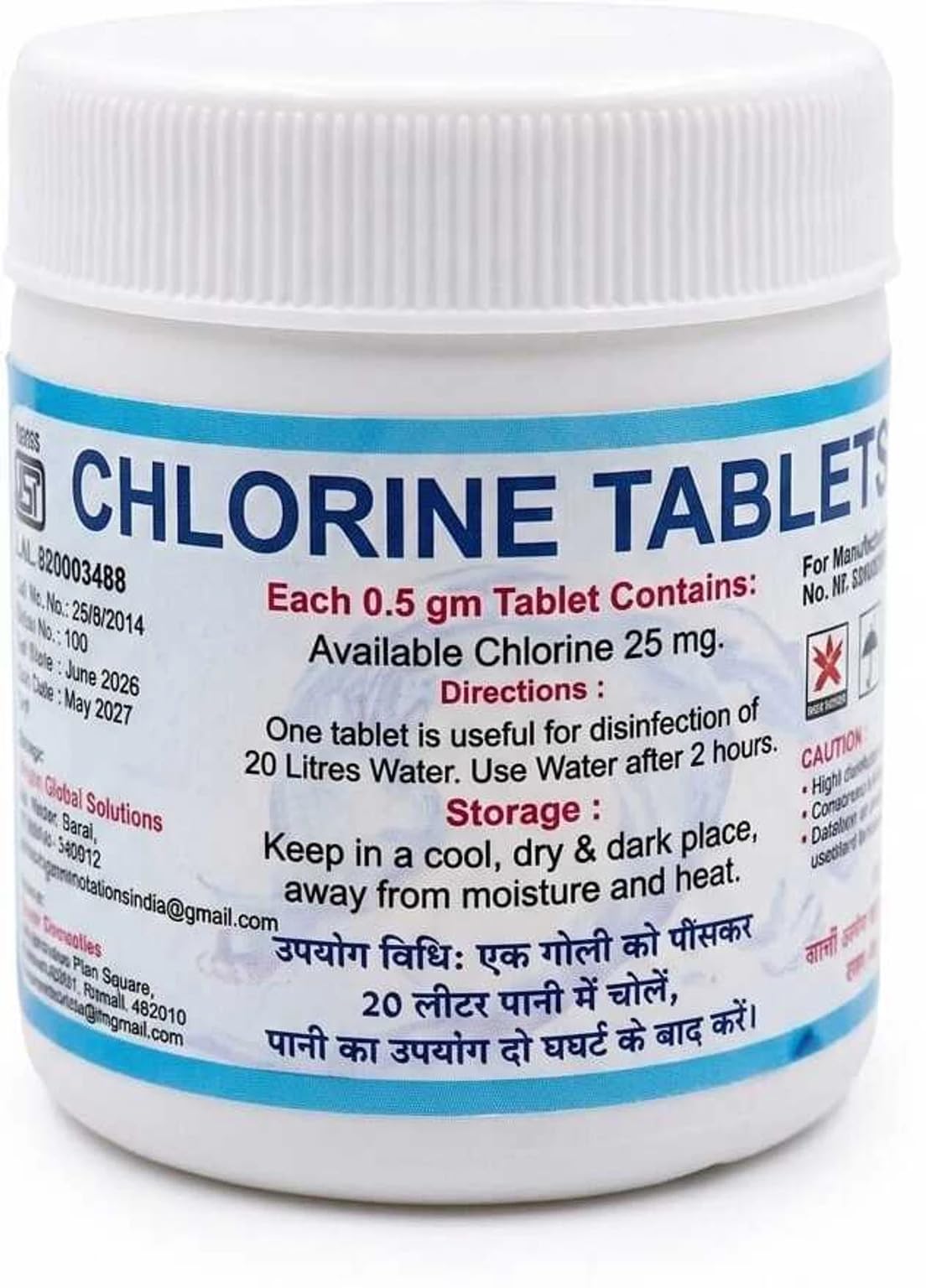 Water Purification Chlorine Tablets for 20 Litres | 1000 Tablets | Disinfection Tablets for Drinking Storage, Camping, Travel & Emergency Preparedness-image-40