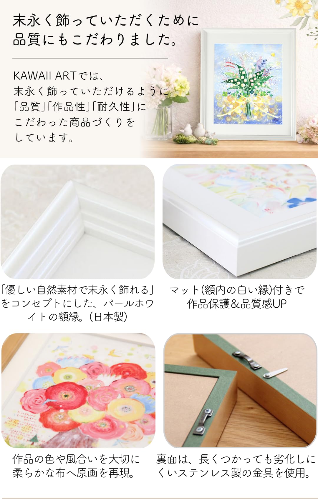 Amazon.co.jp: 絵画 花束 黄色 「光 ～hikari～」 花の絵 風水 玄関