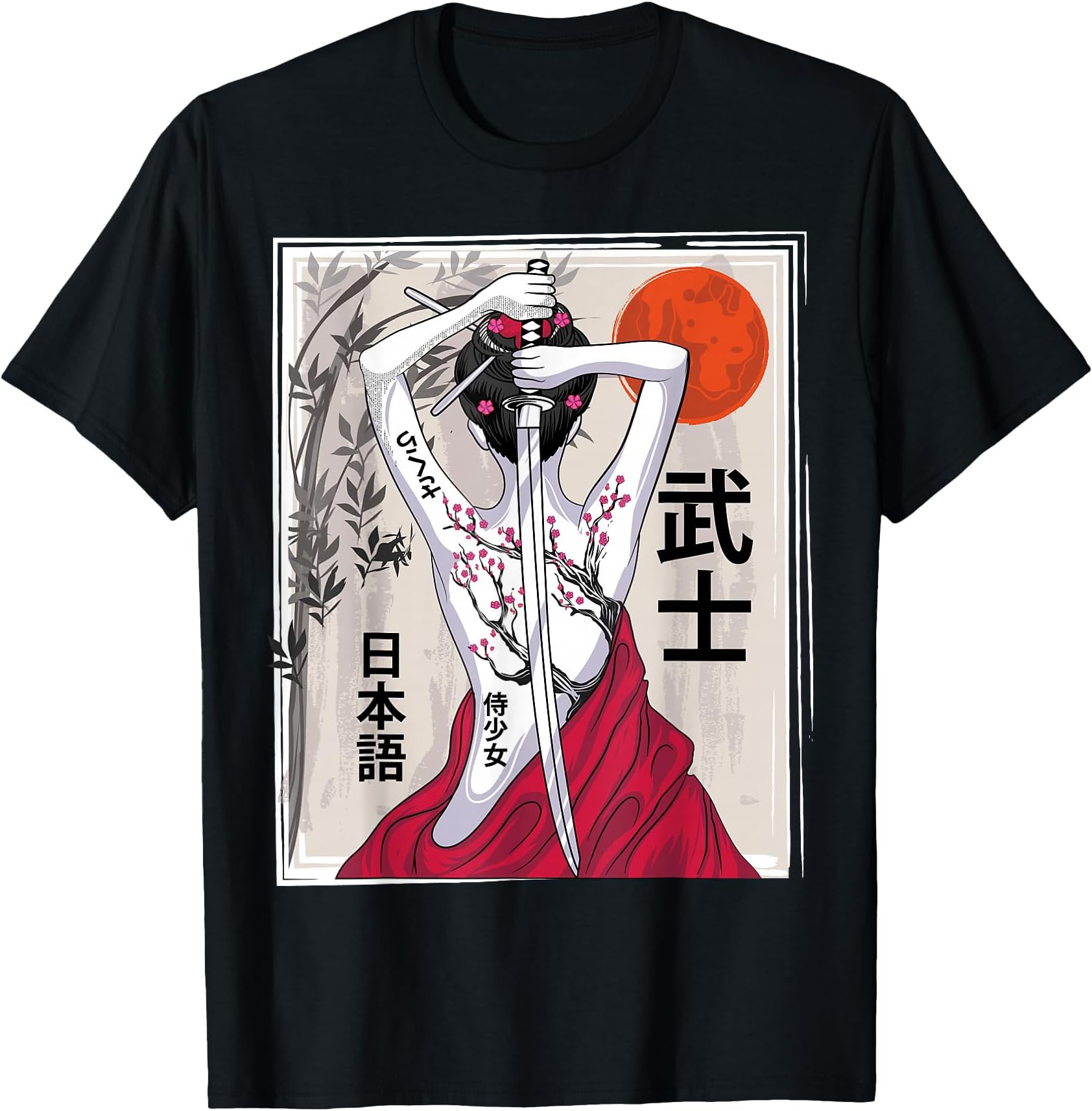 Japanese Samurai Culture Scenery Vintage Sakura Cherry T-Shirt