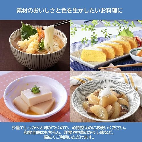 ヒガシマル うすくちしょうゆ 1L×3本