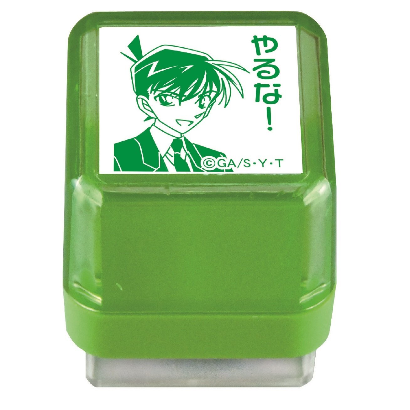 Amazon.co.jp: タニエバー 名探偵コナン スタンプ 工藤新一 TSK