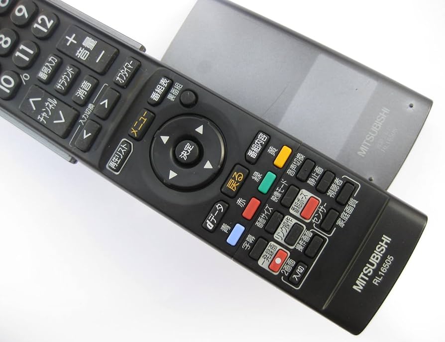 三菱 純正テレビ用リモコン RL16505 2zzhgl6 Amazon | 三菱 純正テレビ用リモコン RL16505【部品番号