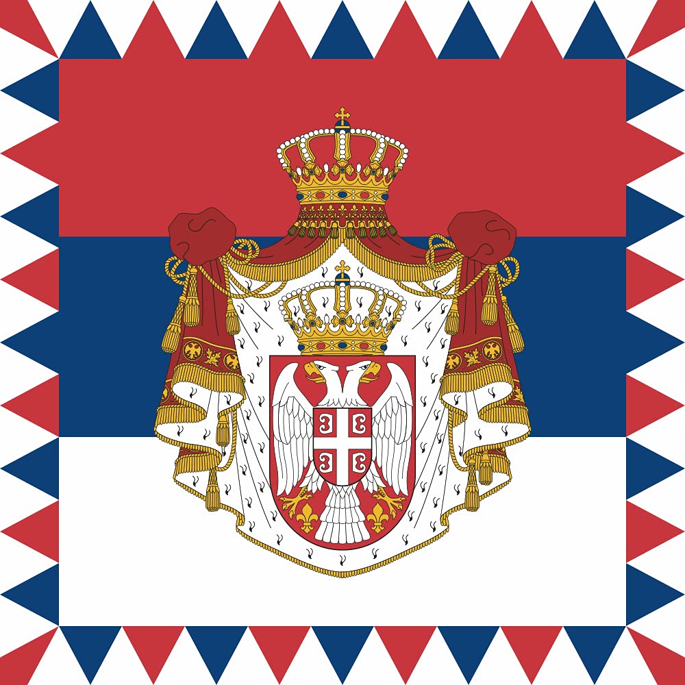 Drapeau XL Presidential Standard of Serbia grand format pour mât extérieur