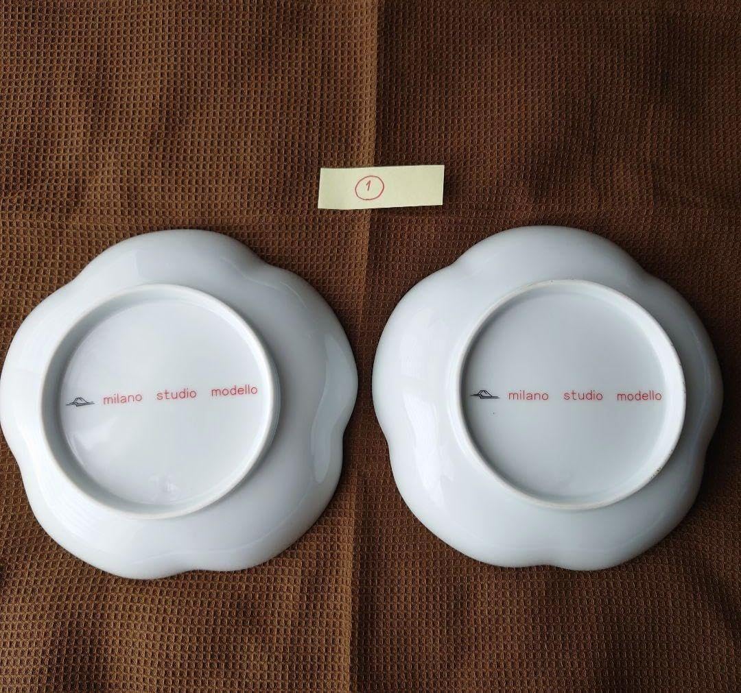 Fukagawa Magnetism 1. Red Plum Shaped Deep Plates, Set of 2