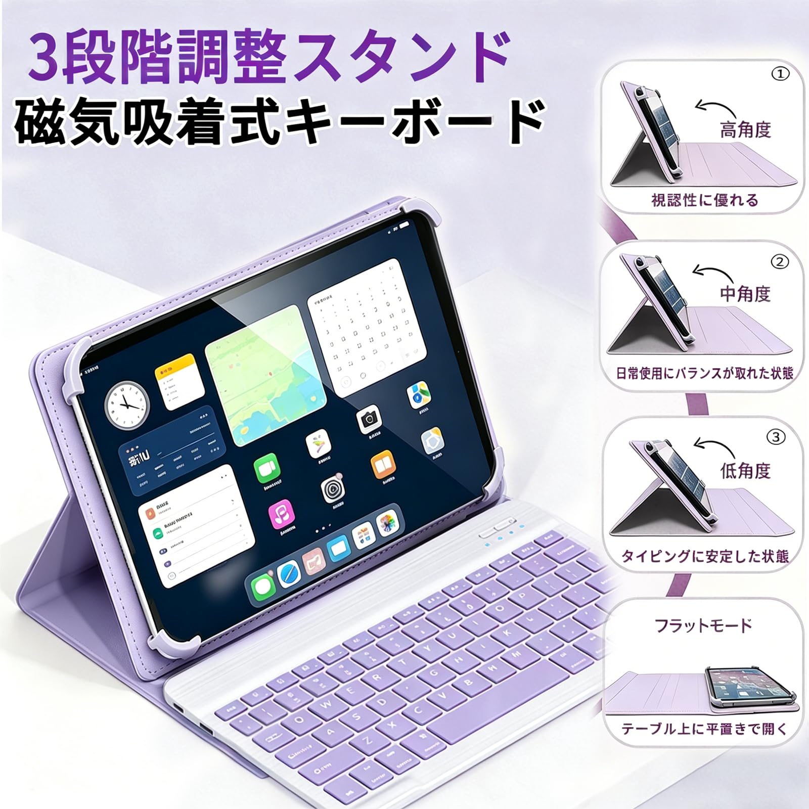 Amazon.co.jp: For PHILIPS T7315/PHILIPS T8015 ケース 10.1インチ