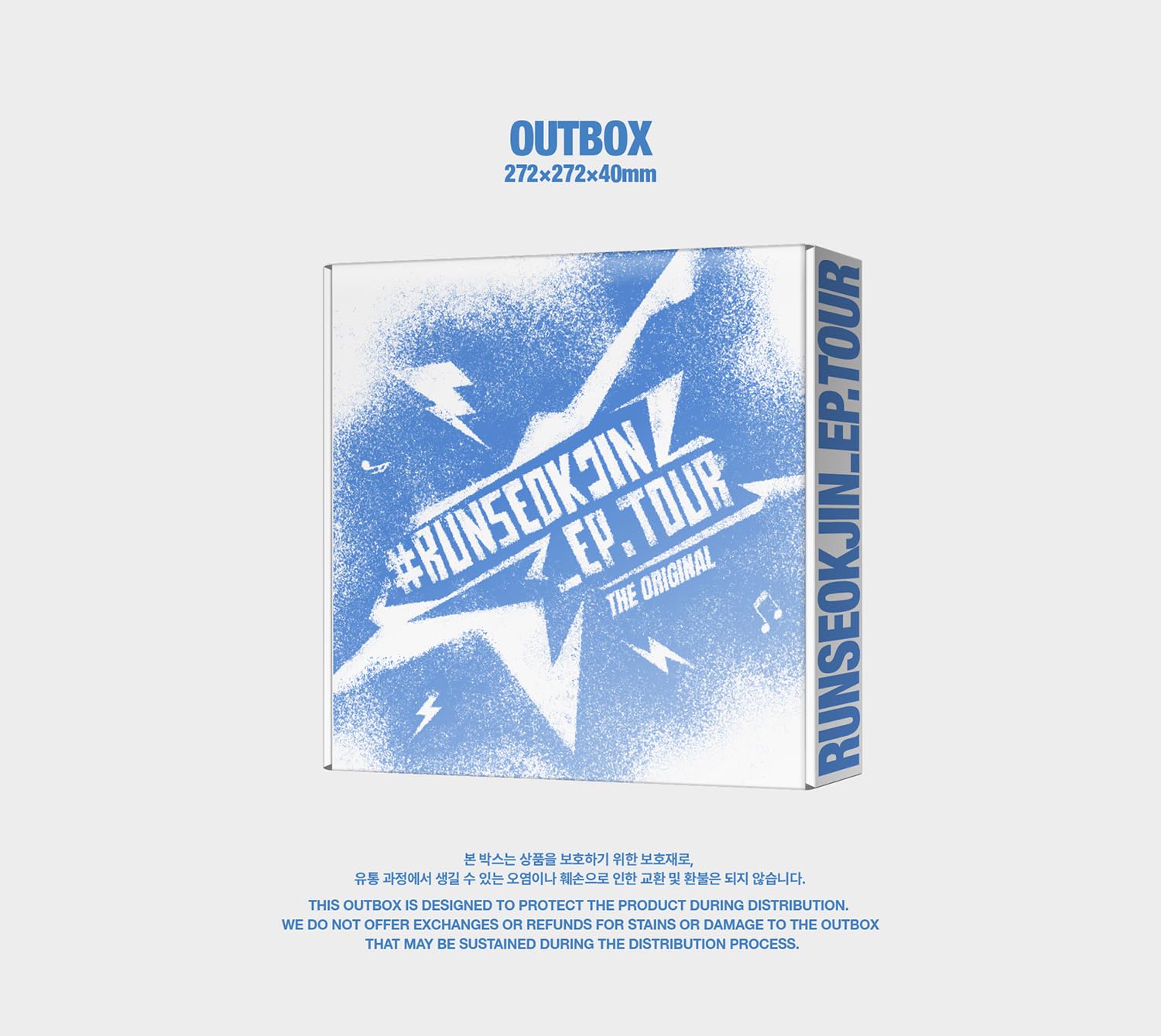 Amazon.co.jp: デジタルコード付【早期購入特典あり】 BTS Jin