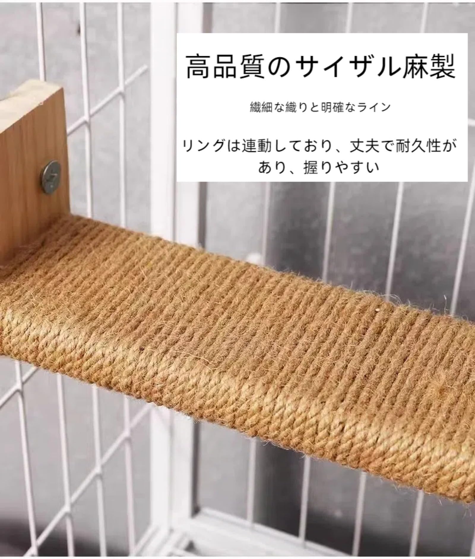 Amazon.co.jp: 猫 ケージ ステップキャット用補助ツール 子猫・シニア