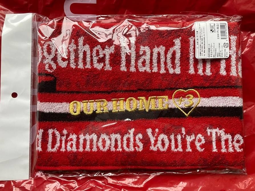 浦和レッズ ACL タオルマフラー ニットマフラー 優勝 記念グッズ 7本 浦和レッズ ACL タオルマフラー ニットマフラー 優勝 記念グッズ